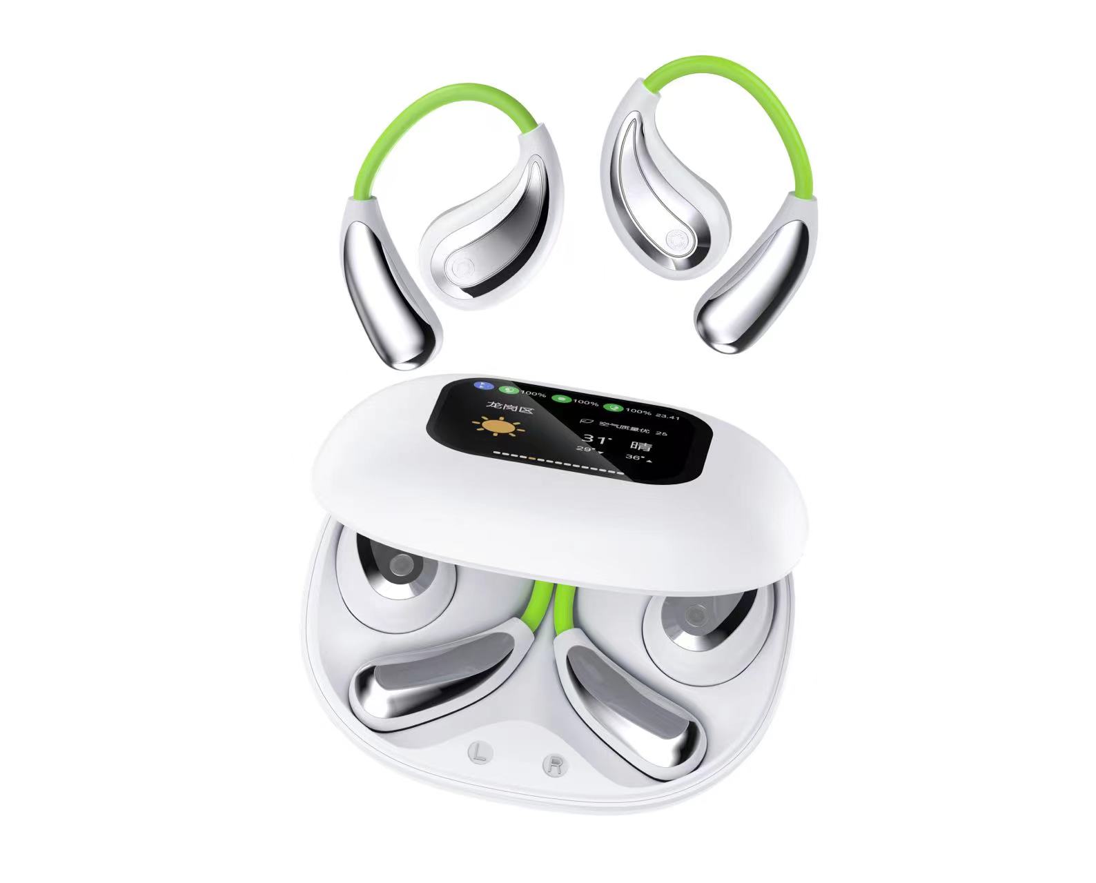 微信图片_20240611114521