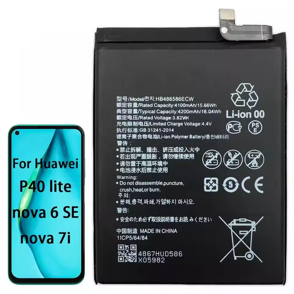 微信图片_20240724175607