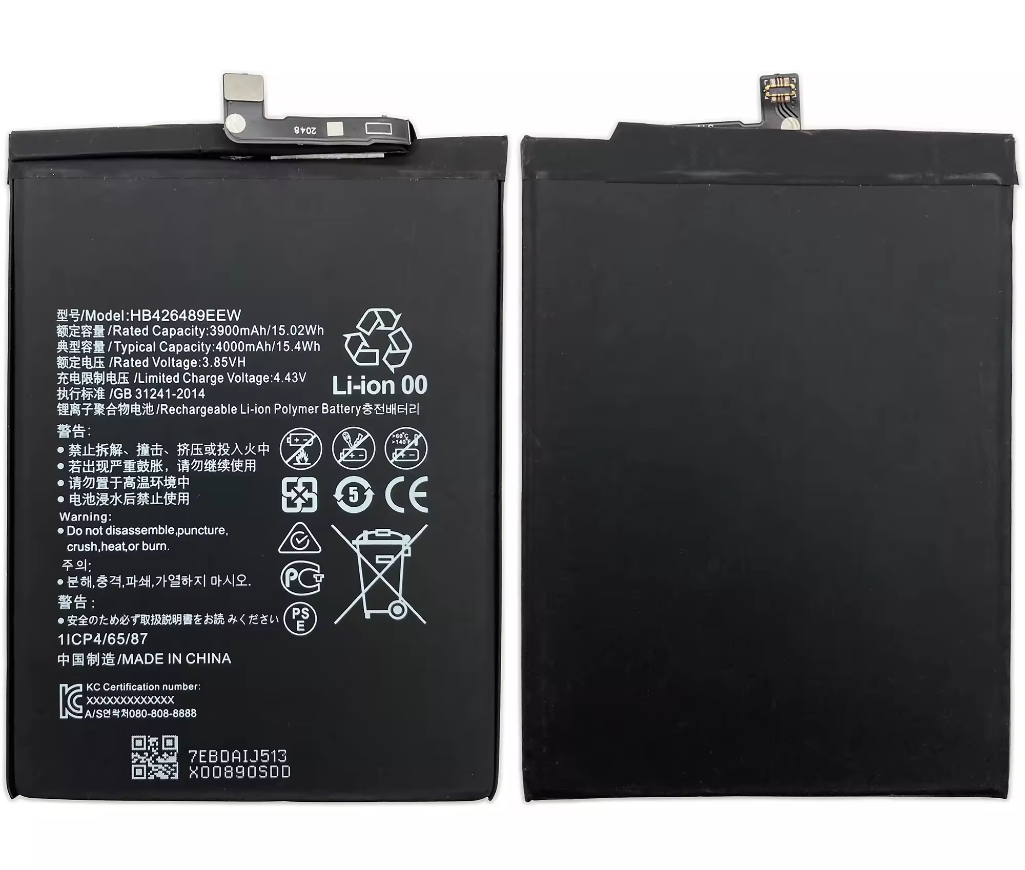 微信图片_20240724130123