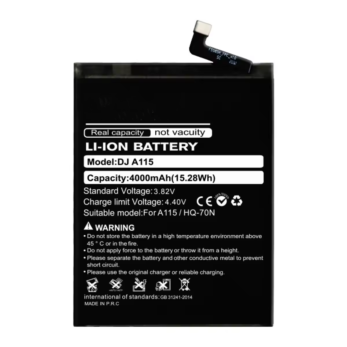 微信图片_20240724124806