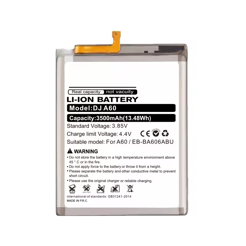 微信图片_20240724121101