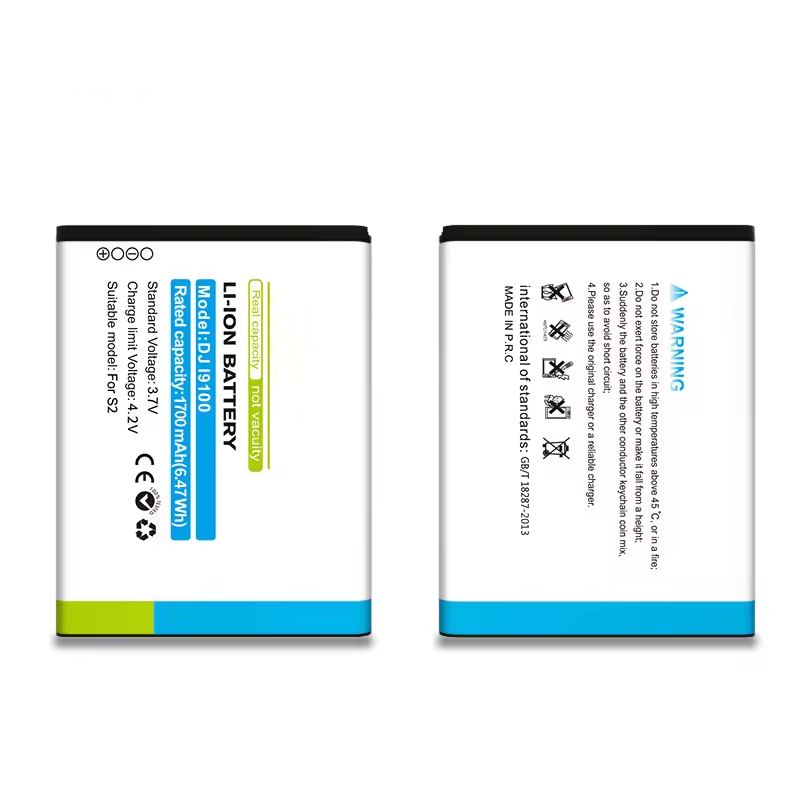 微信图片_20240724110218