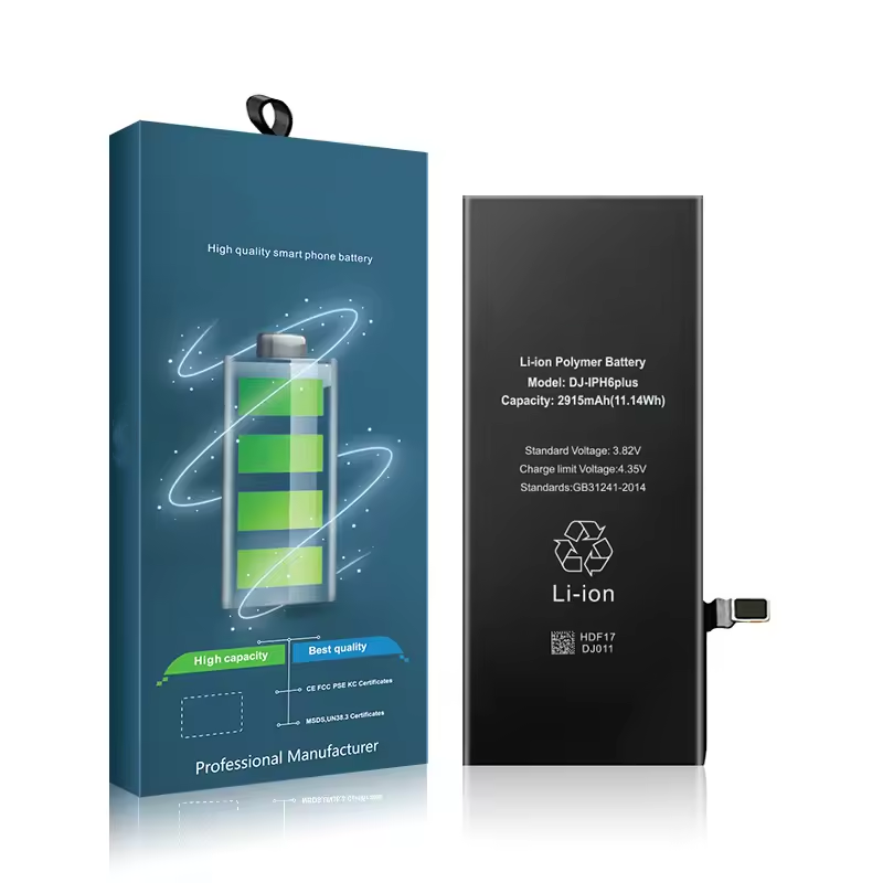 微信图片_20240722155314