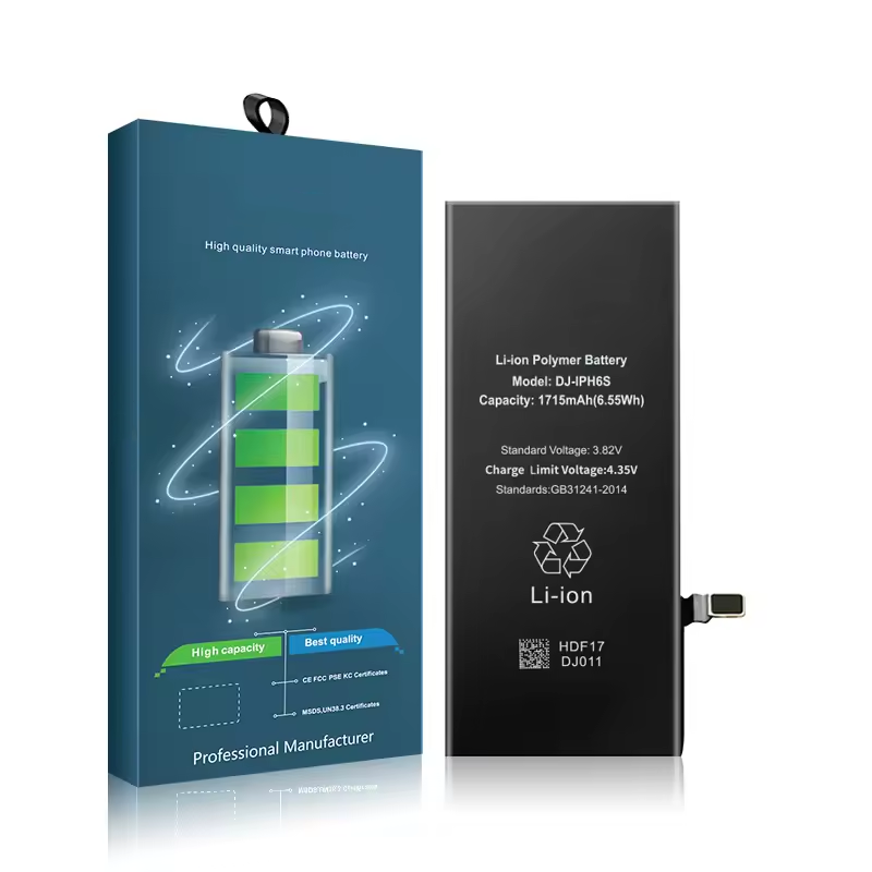 微信图片_20240722182133