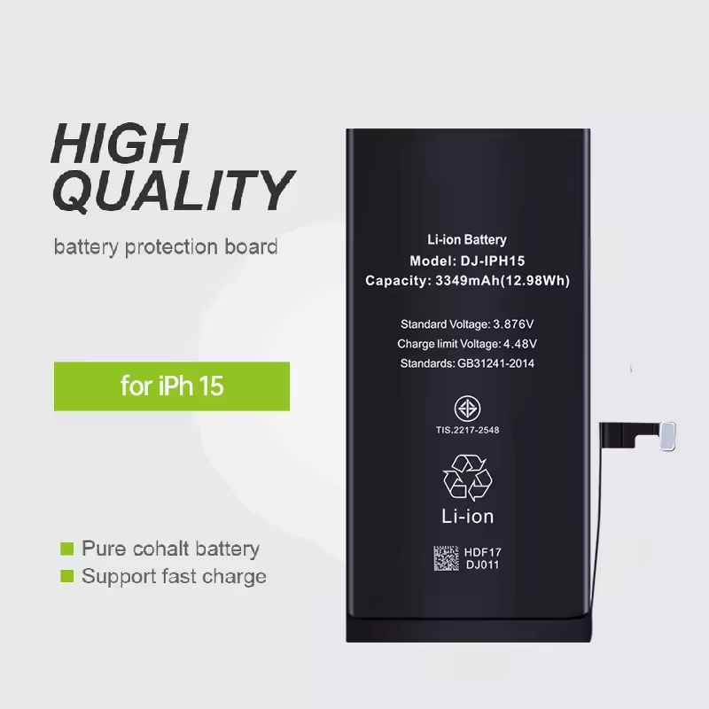 微信图片_20240724104806