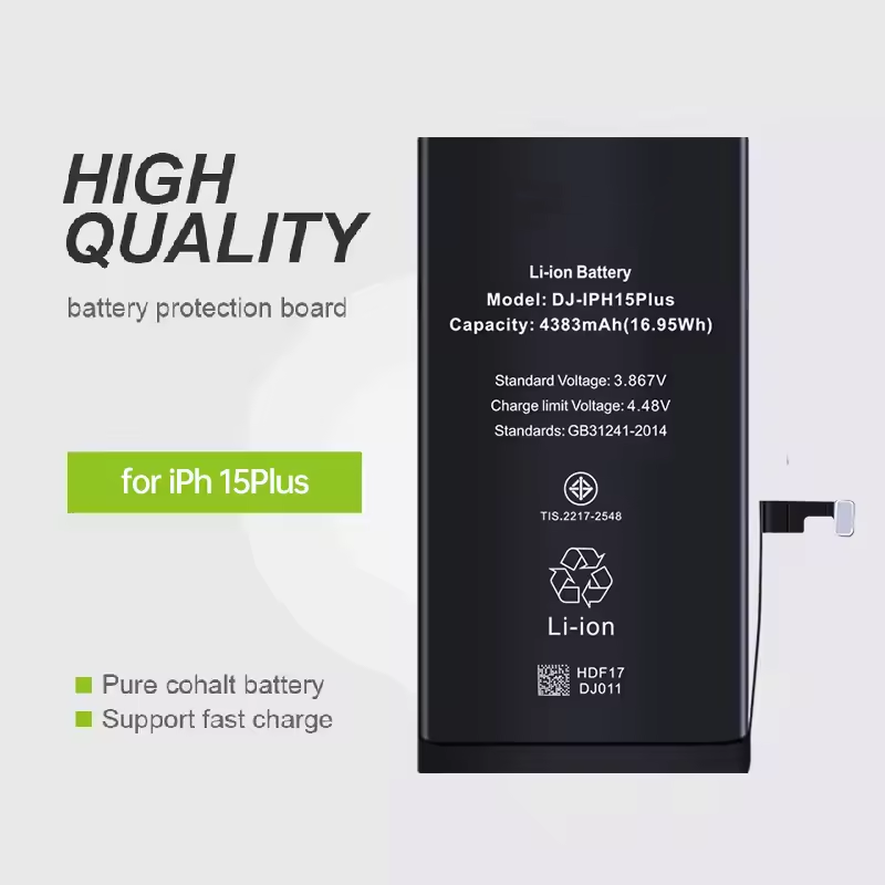 微信图片_20240724104401