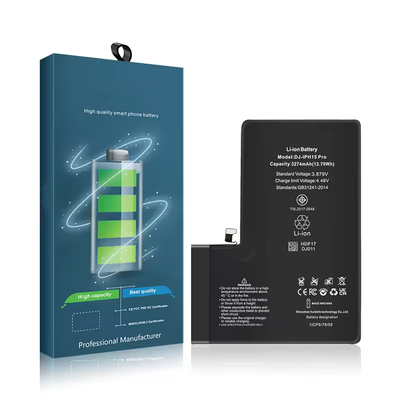 微信图片_20240722181250